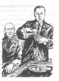 Георгий Ланин - Красная маска