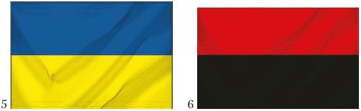 Святослав Галанов - Святая Русь. История русской нации