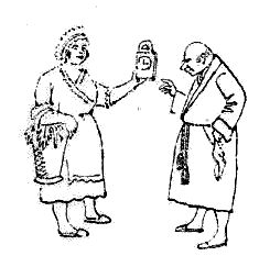 Дойвбер Левин - Вольные штаты Славичи: Избранная проза