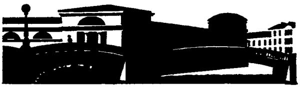 Юрий Козлов - Изобретение велосипеда