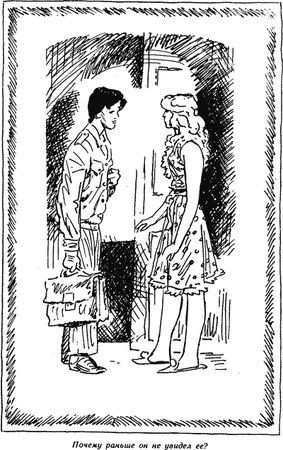 Мария Прилежаева - Всего несколько дней