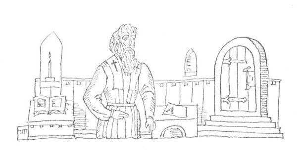 Владислав Ванчура - Картины из истории народа чешского. Том 1