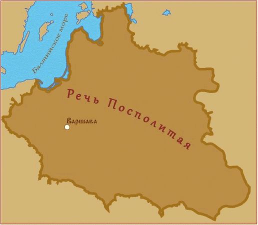 Святослав Галанов - Святая Русь. История русской нации