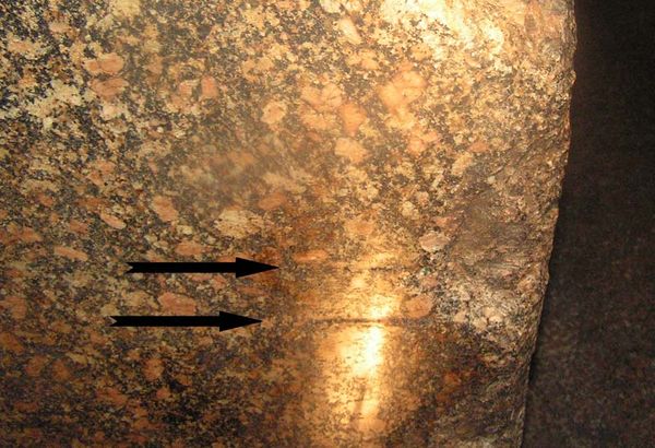 Андрей Скляров - Обитаемый остров Земля