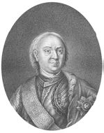 Дмитрий Мережковский, Александр Каменский - Реформы и реформаторы