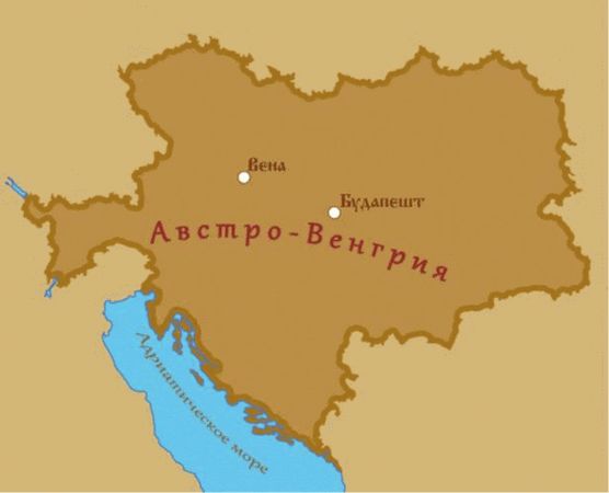 Святослав Галанов - Святая Русь. История русской нации