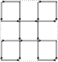 Яков Перельман - Для юных математиков. Веселые задачи