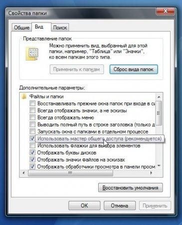 Коллектив авторов - Компьютерные сети