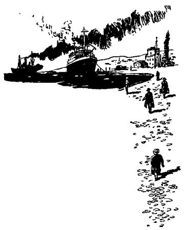 Вадим Собко, Николай Трублаини и др. - Приключения и фантастика