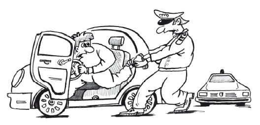 Александр Прозоров - Экстремальное вождение