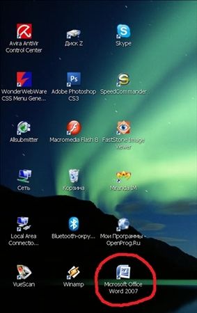 Валентина Ахметзянова - Готовимся к пенсии: осваиваем Интернет