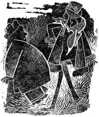 Эмиль Брагинский, Эльдар Рязанов - Зигзаг удачи