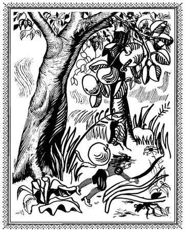 Яков Перельман - Для юных математиков. Веселые задачи