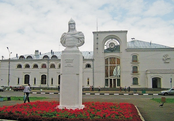 Леонид Васильев - Лесными тропами к истоку