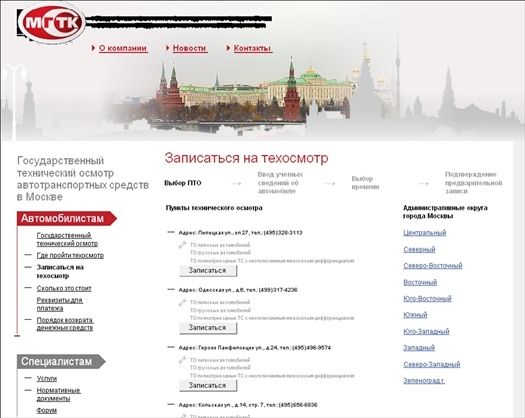 Валентина Ахметзянова - Готовимся к пенсии: осваиваем Интернет