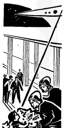 Станислав Лем - Облако Магеллана