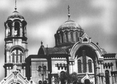 Николай Алл, Сергей Алымов и др. - Русская поэзия Китая: Антология