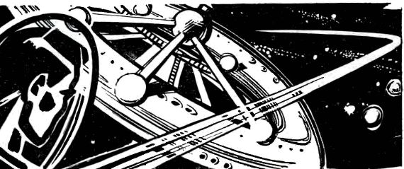 Станислав Лем - Облако Магеллана