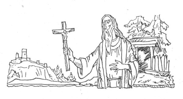 Владислав Ванчура - Картины из истории народа чешского. Том 1