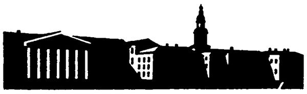 Юрий Козлов - Изобретение велосипеда