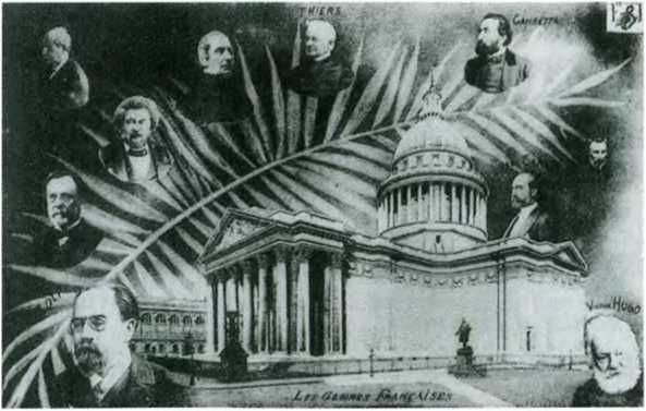 Элина Драйтова - Повседневная жизнь Дюма и его героев