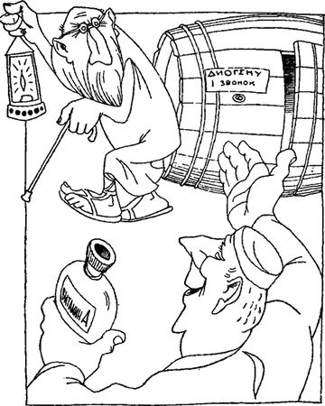 Игорь Акимушкин - Занимательная биология