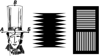 Константин Платонов - Занимательная психология