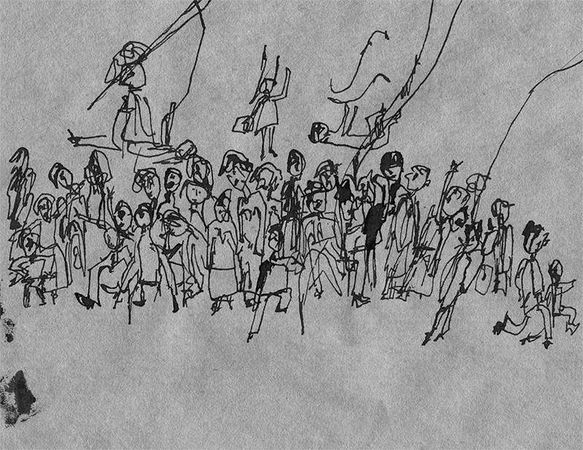 Ксения Букша - Завод "Свобода"