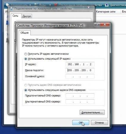 Коллектив авторов - Компьютерные сети