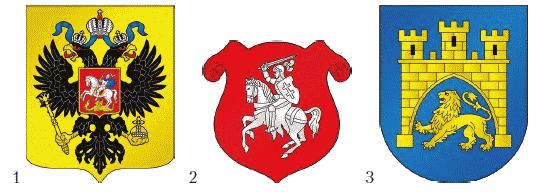 Святослав Галанов - Святая Русь. История русской нации