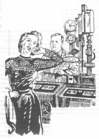 Георгий Ланин - Красная маска