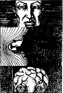 Эдмонд Гамильтон - Капитан Футур (сборник)