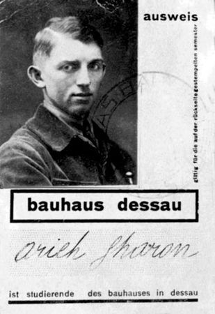 Шарон Ротбард - Белый город, Черный город. Архитектура и война в Тель-Авиве и Яффе