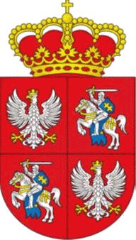 Святослав Галанов - Святая Русь. История русской нации