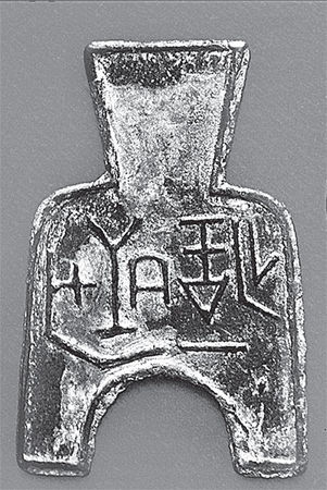 Алексей Дельнов - Китайская империя. От Сына Неба до Мао Цзэдуна