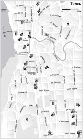 Александр Юдин - Томская область