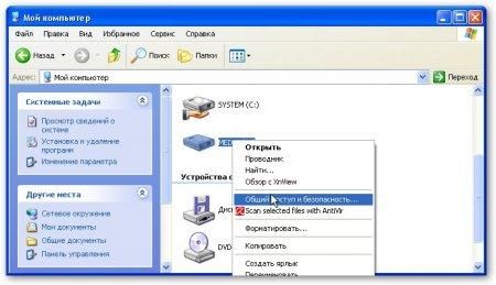 Коллектив авторов - Компьютерные сети