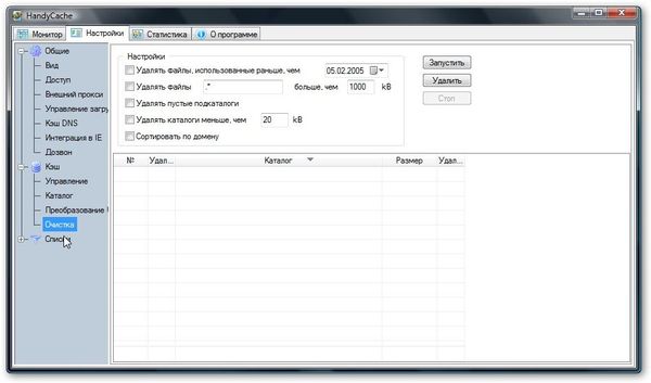 Коллектив авторов - Компьютерные сети