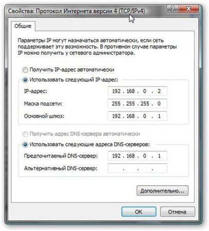 Коллектив авторов - Компьютерные сети