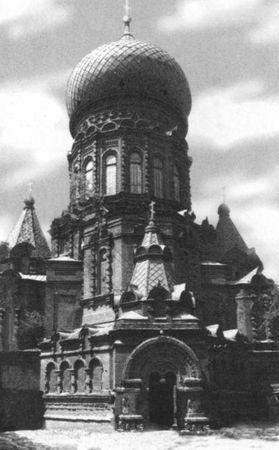 Николай Алл, Сергей Алымов и др. - Русская поэзия Китая: Антология