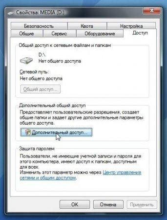 Коллектив авторов - Компьютерные сети
