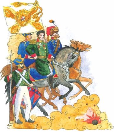 Сергей Манышев - Русские. История, культура, традиции