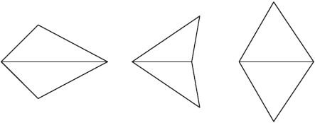 Яков Перельман - Для юных математиков. Веселые задачи