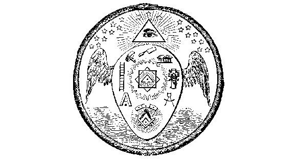 Евгений Щукин - Масоны ответят