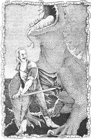 Роджер Желязны - Знак Единорога. Рука Оберона