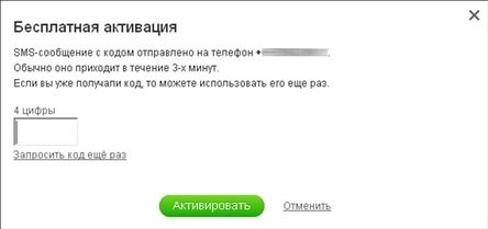 Валентина Ахметзянова - Готовимся к пенсии: осваиваем Интернет