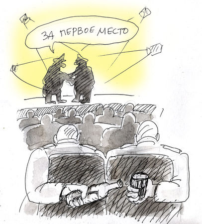 Андрей Загорцев - Особая офицерская группа