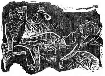 Эмиль Брагинский, Эльдар Рязанов - Зигзаг удачи