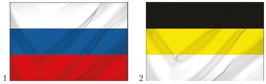 Святослав Галанов - Святая Русь. История русской нации