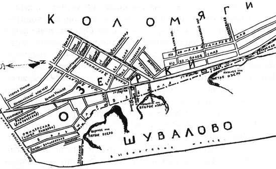 Сергей Глезеров - Коломяги и Комендантский аэродром. Прошлое и настоящее